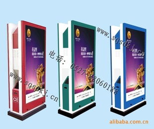 宿遷市盛鼎廣告制品廠 專業廣告設計，助力品牌騰飛